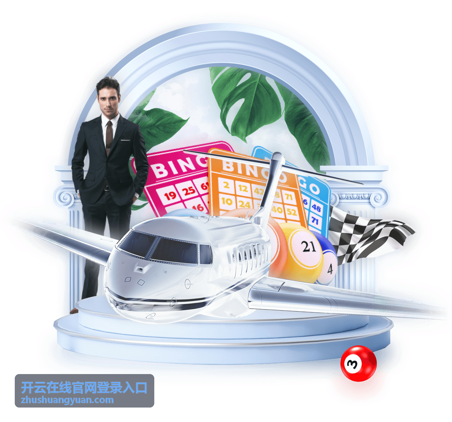 开云在线登录入口多因子认证设置封面