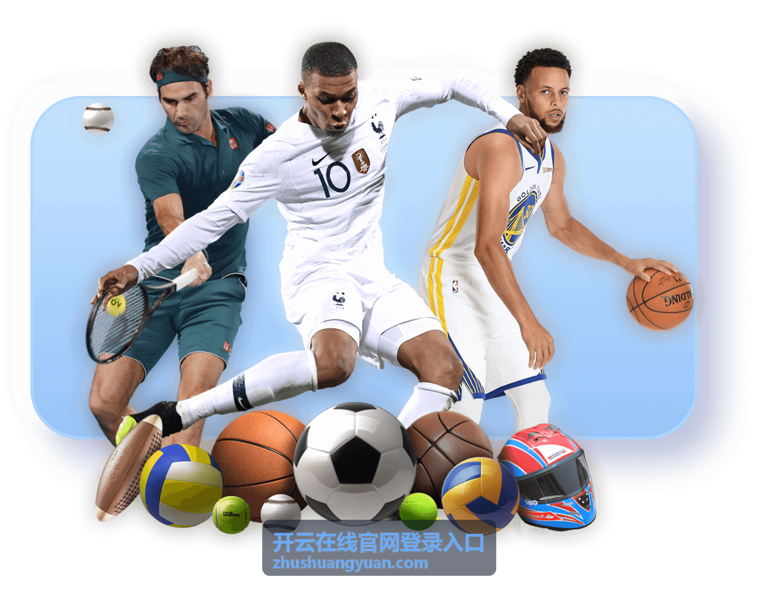 移动端访问开云在线官网登录入口方式封面